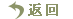 ҳ